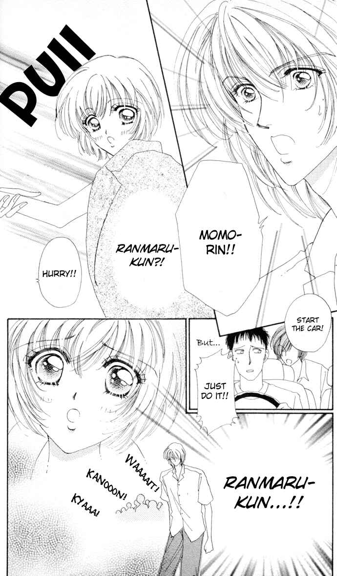 Page 3 Chapter 9 Hana ni Nare!