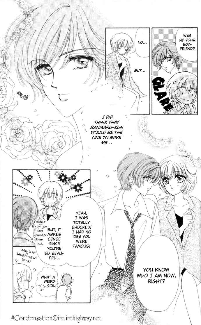 Page 4 Chapter 9 Hana ni Nare!
