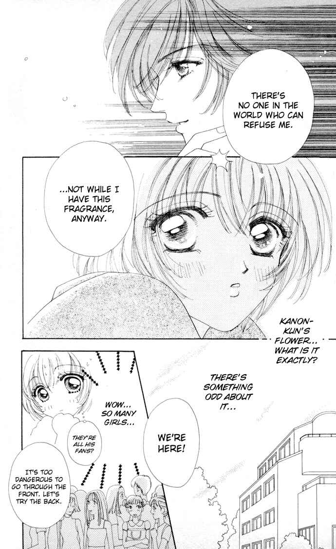 Page 6 Chapter 9 Hana ni Nare!