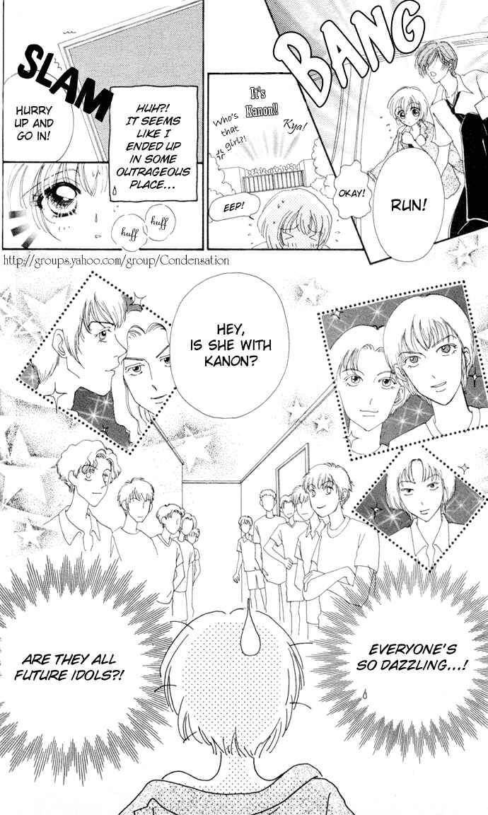Page 7 Chapter 9 Hana ni Nare!