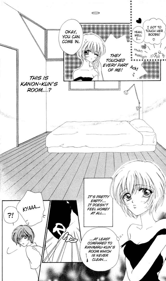 Page 9 Chapter 9 Hana ni Nare!