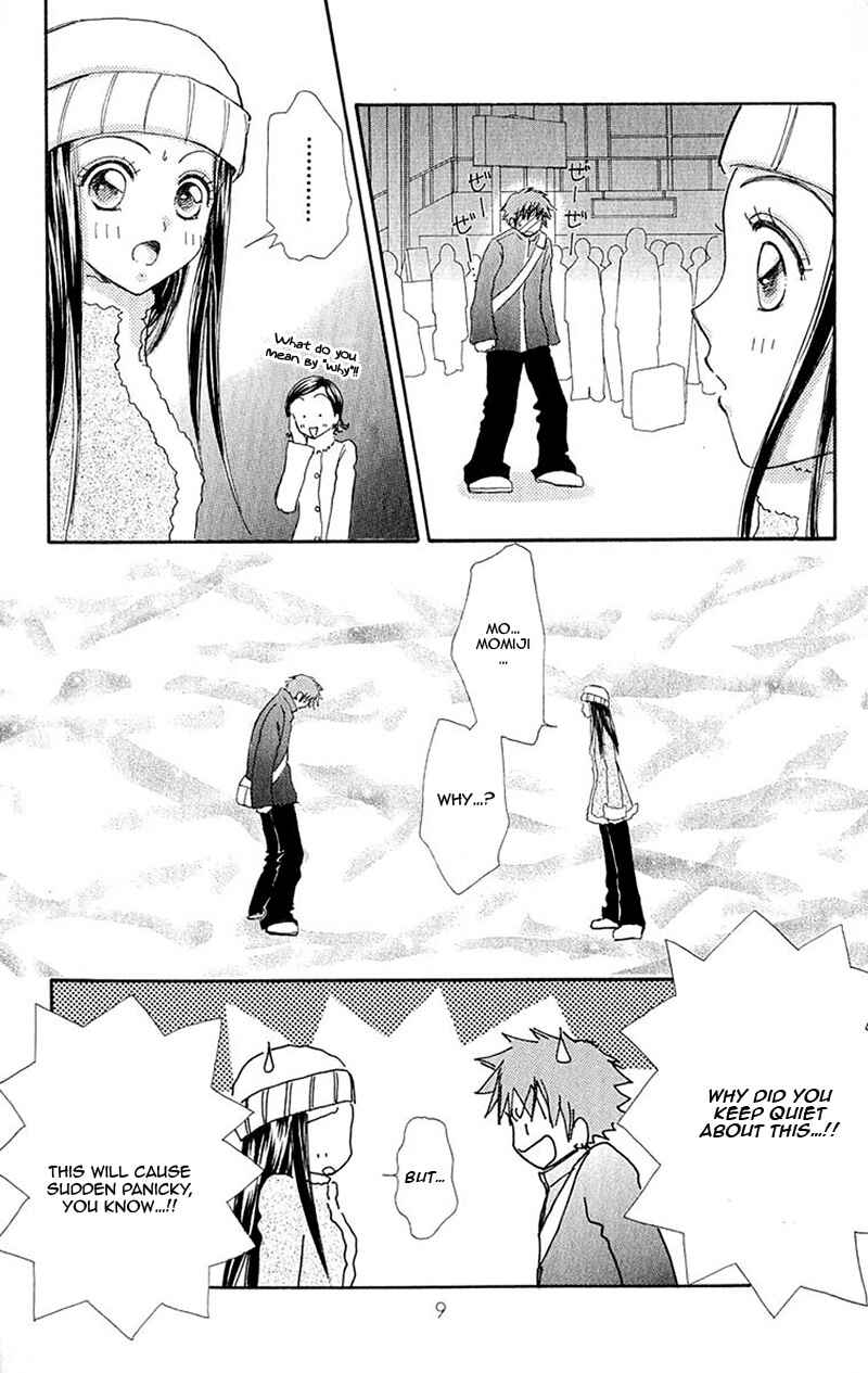 Page 13 Chapter 87 Hana ni Nare!