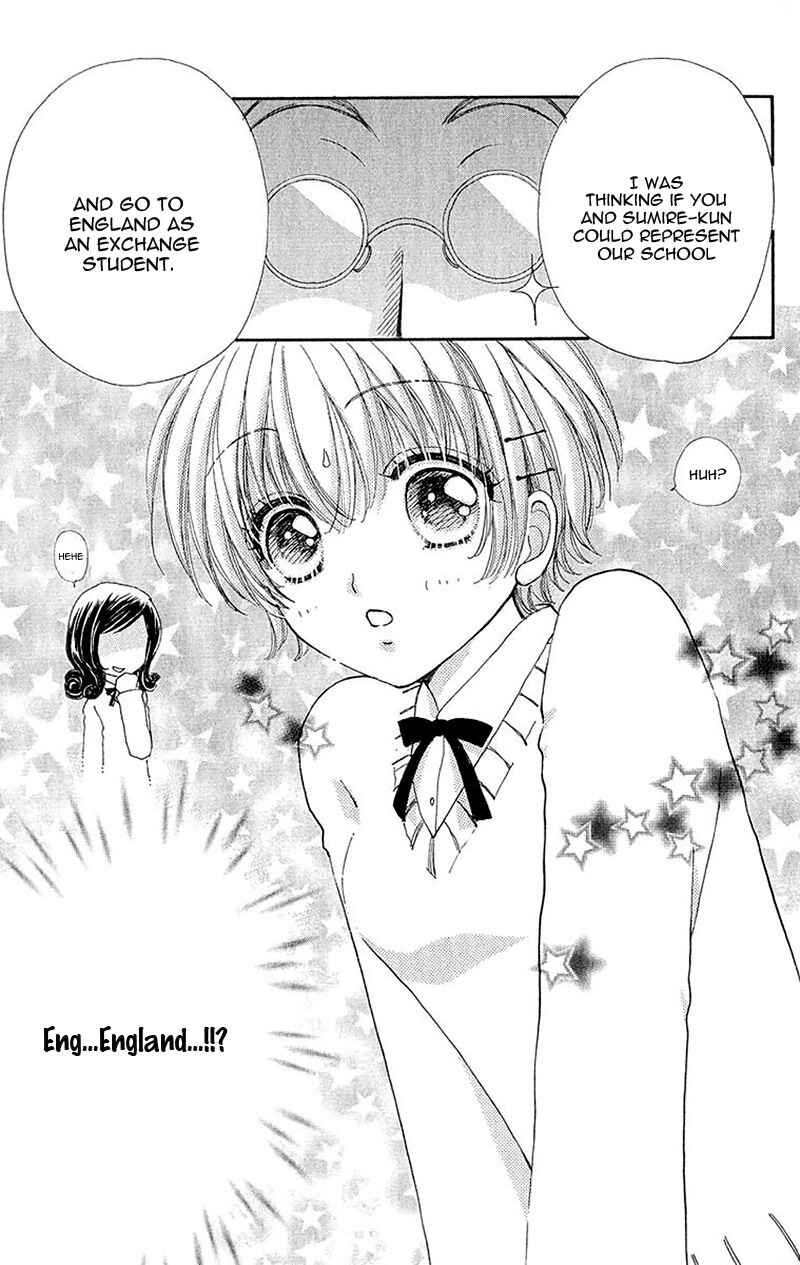 Page 31 Chapter 87 Hana ni Nare!
