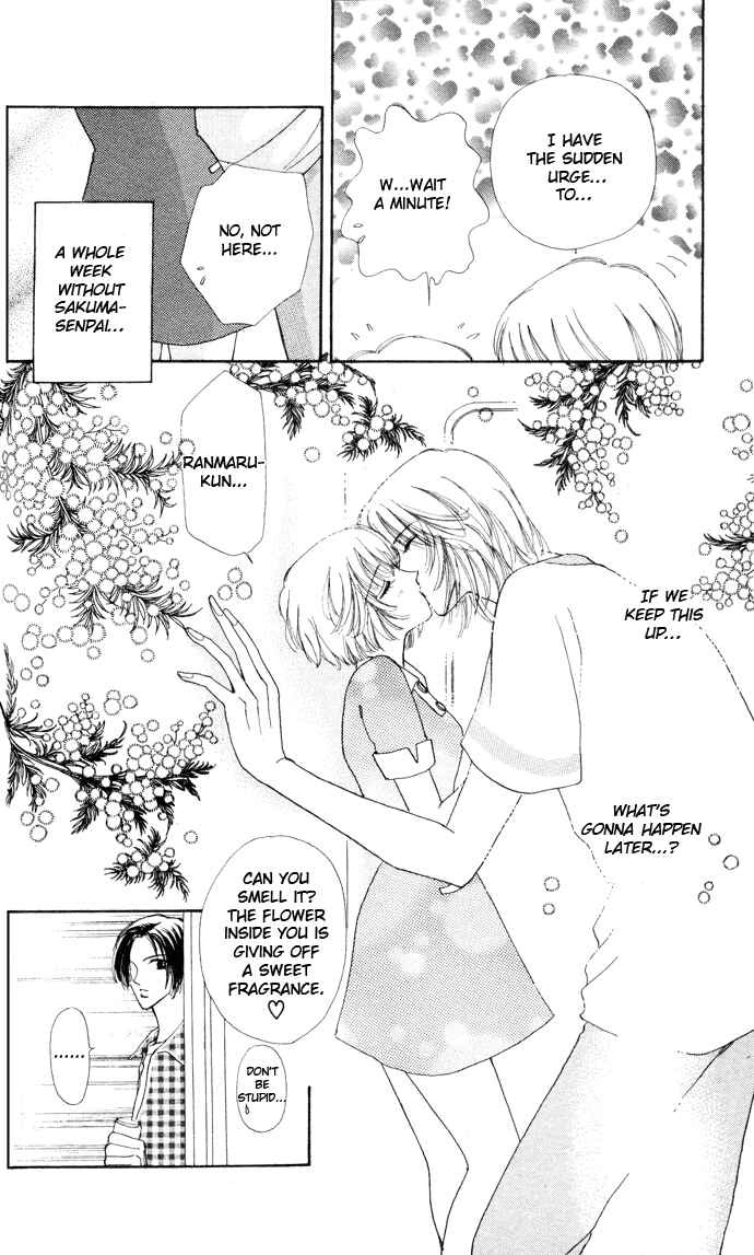 Page 11 Chapter 6 Hana ni Nare!
