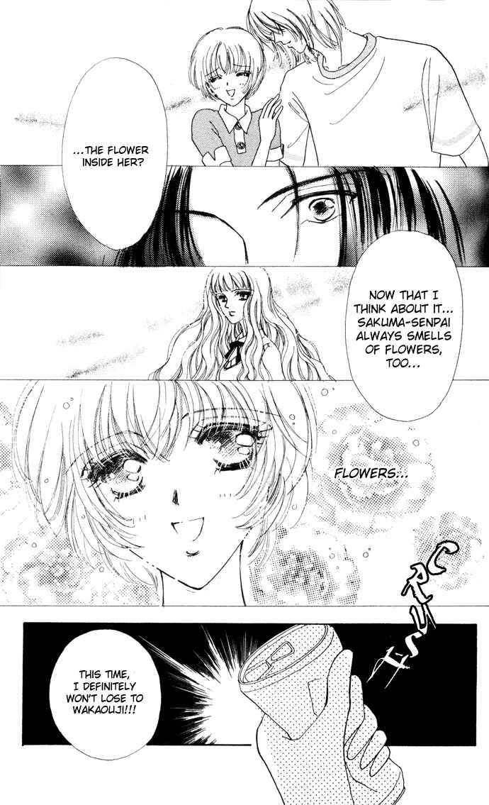 Page 12 Chapter 6 Hana ni Nare!