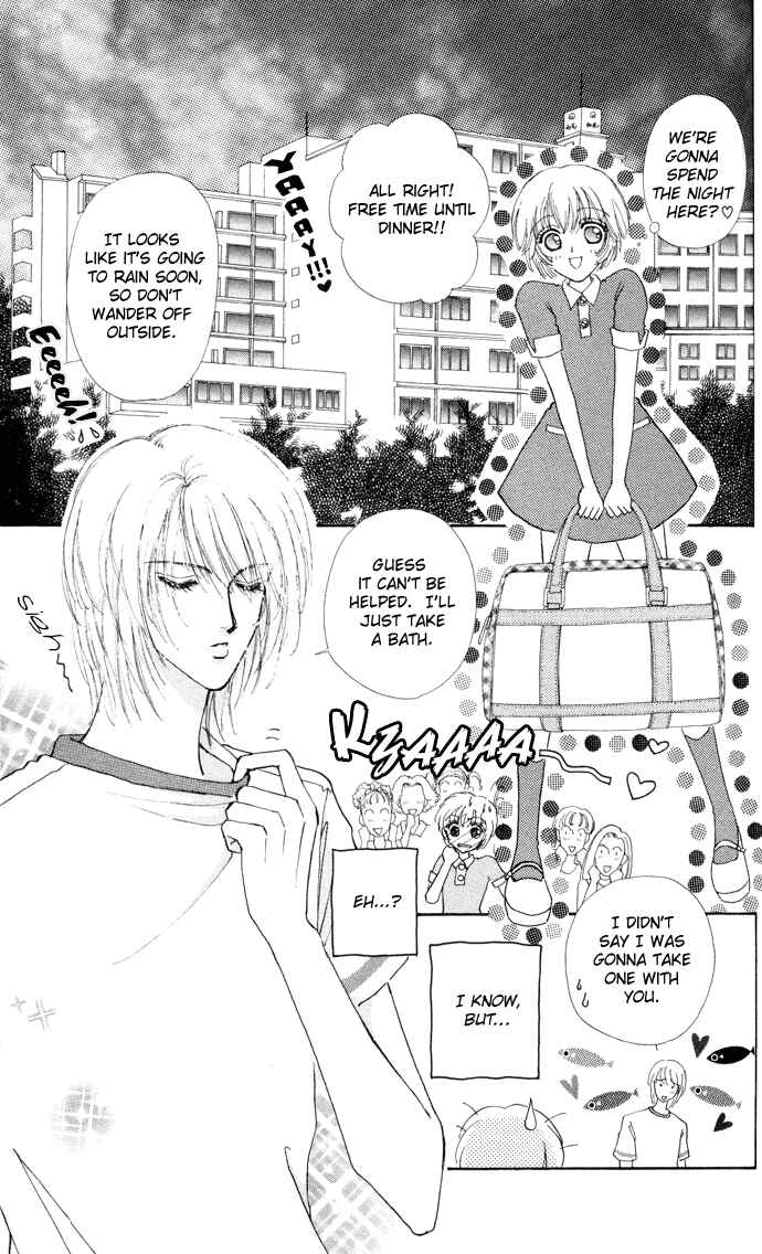 Page 14 Chapter 6 Hana ni Nare!