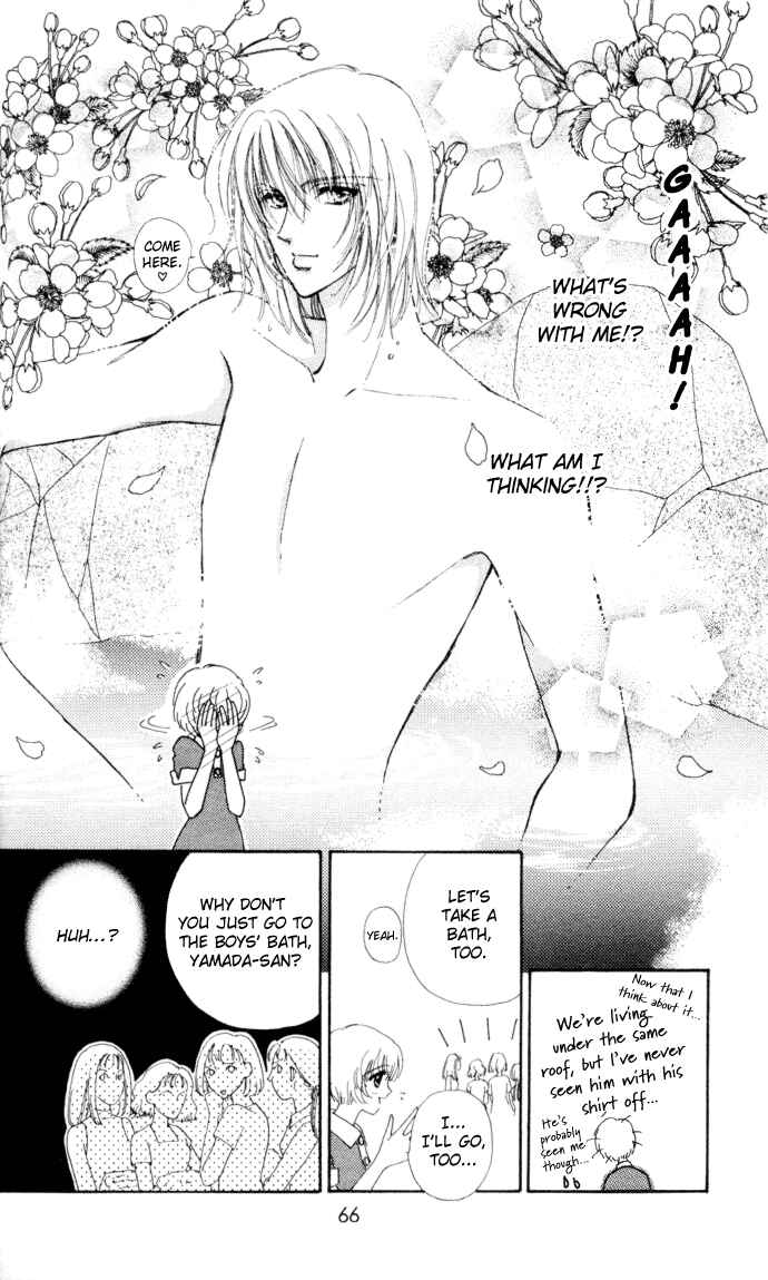 Page 15 Chapter 6 Hana ni Nare!