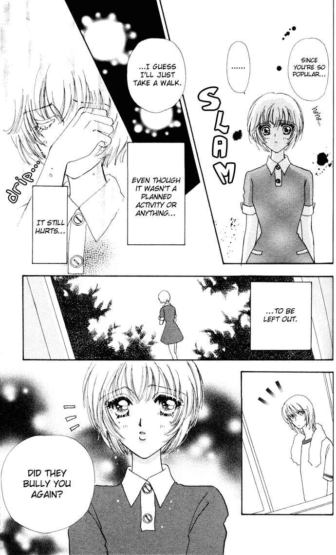 Page 16 Chapter 6 Hana ni Nare!
