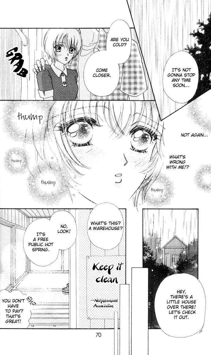 Page 19 Chapter 6 Hana ni Nare!