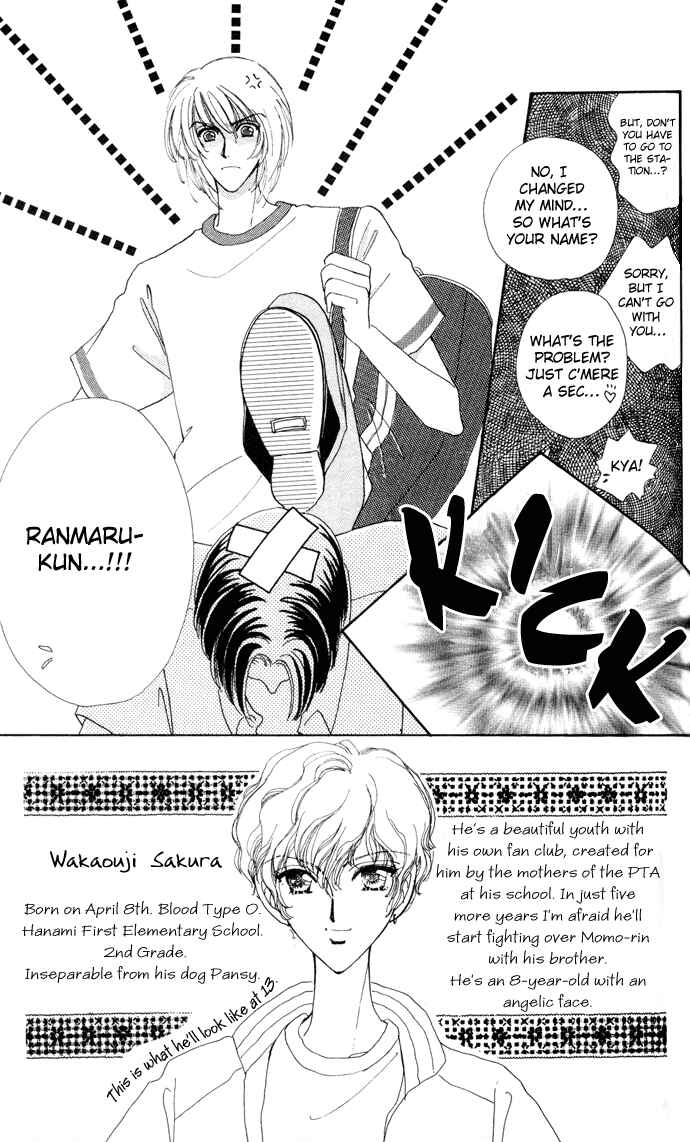 Page 2 Chapter 6 Hana ni Nare!