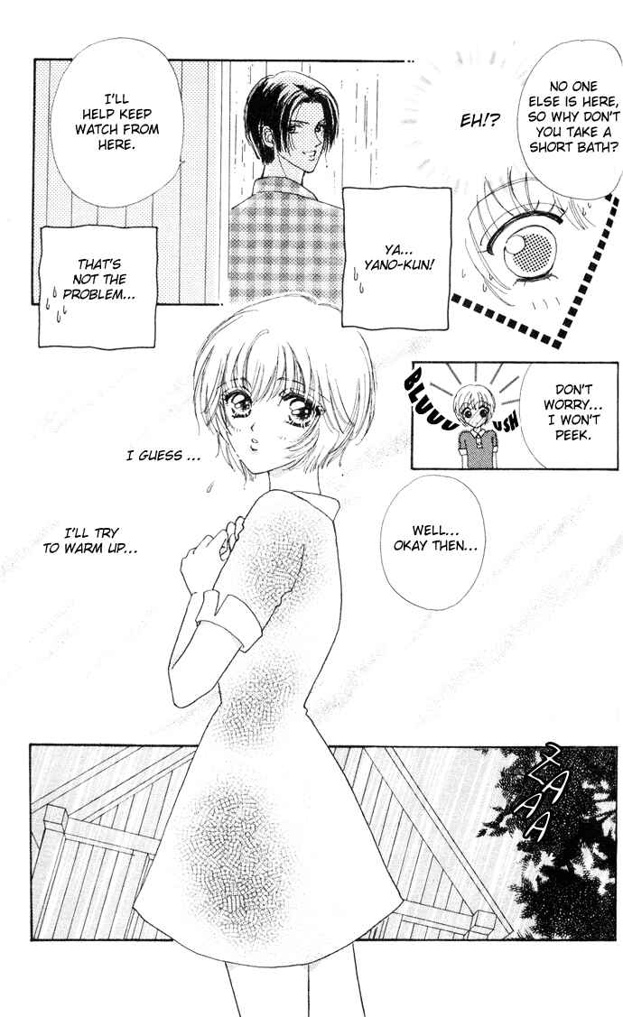 Page 20 Chapter 6 Hana ni Nare!