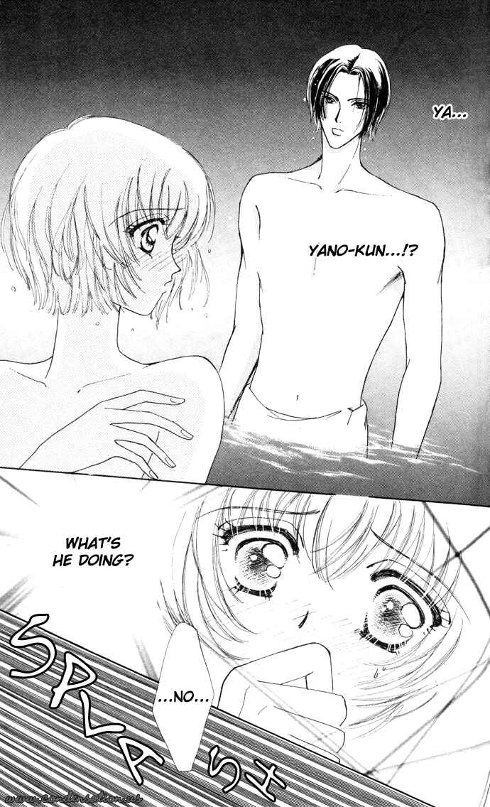 Page 22 Chapter 6 Hana ni Nare!