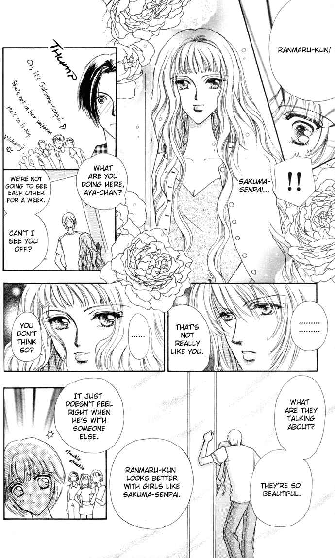 Page 7 Chapter 6 Hana ni Nare!