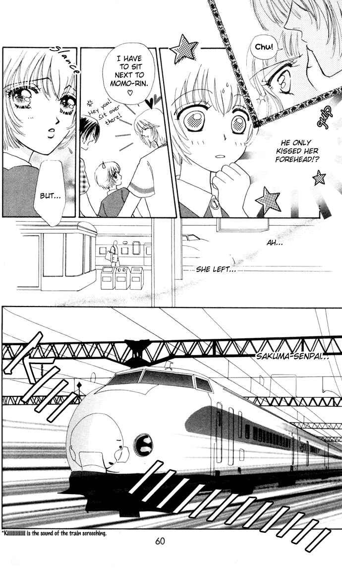 Page 9 Chapter 6 Hana ni Nare!
