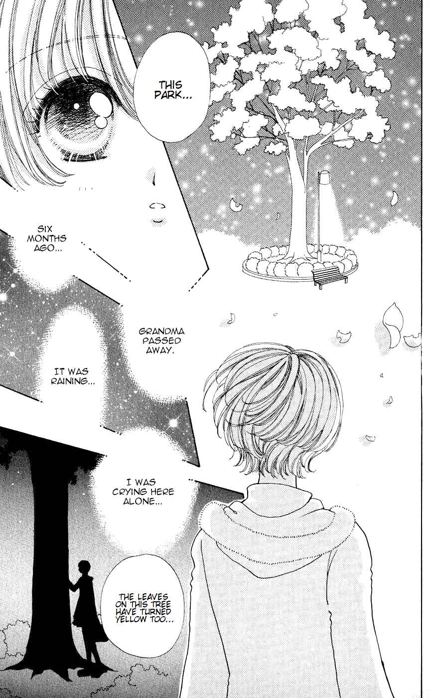 Page 11 Chapter 47 Hana ni Nare!
