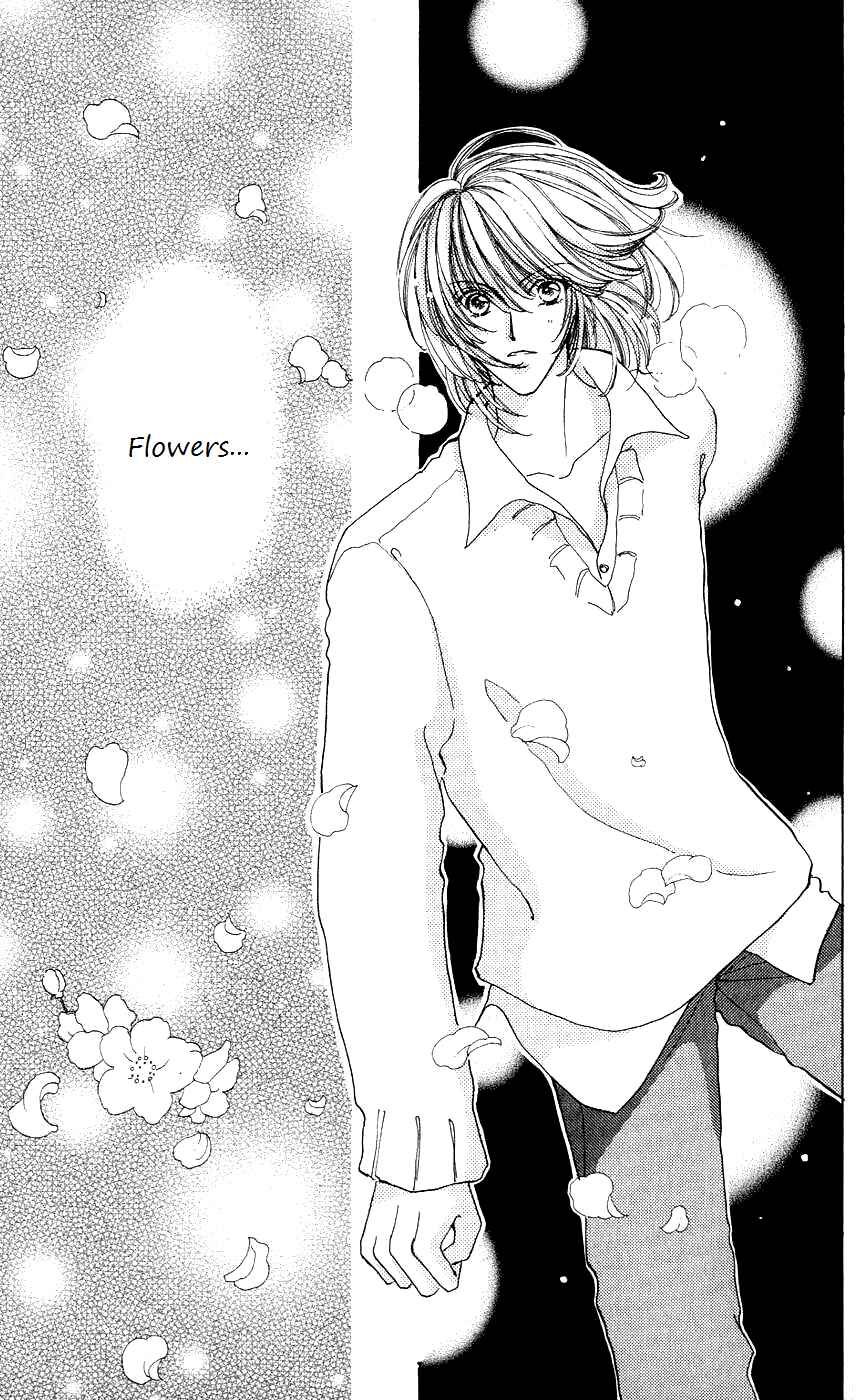 Page 15 Chapter 47 Hana ni Nare!
