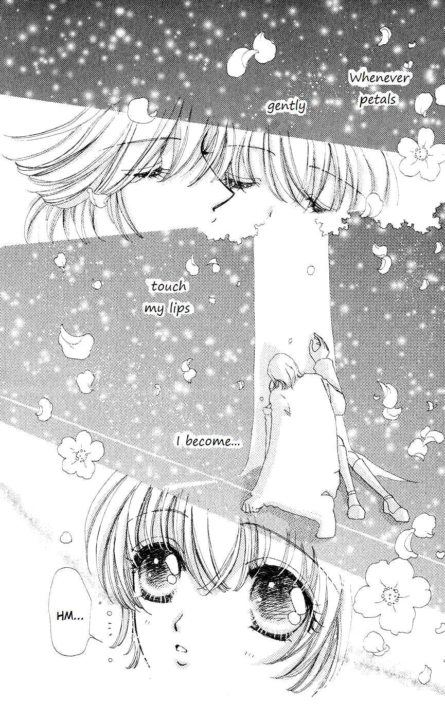 Page 17 Chapter 47 Hana ni Nare!