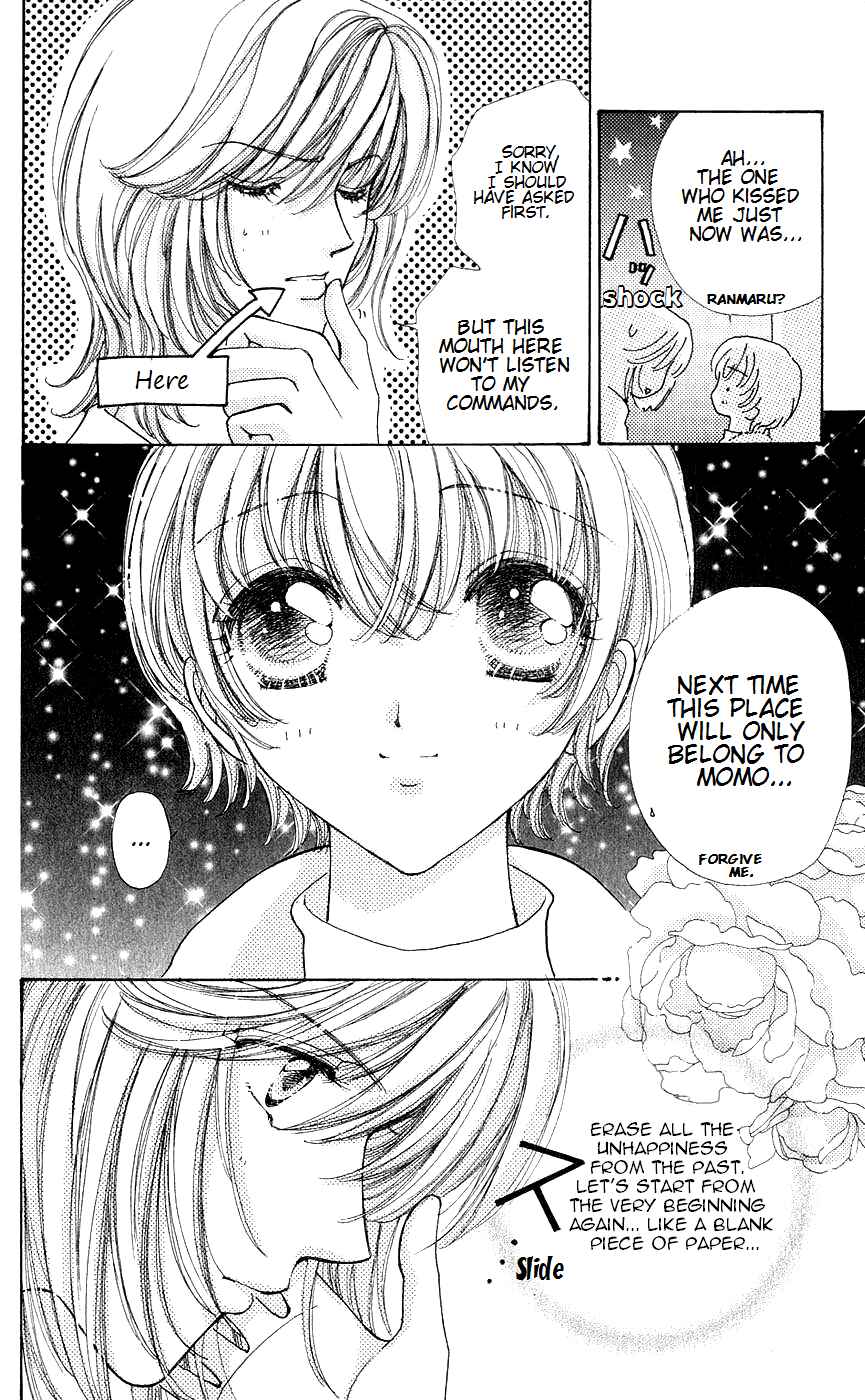 Page 19 Chapter 47 Hana ni Nare!