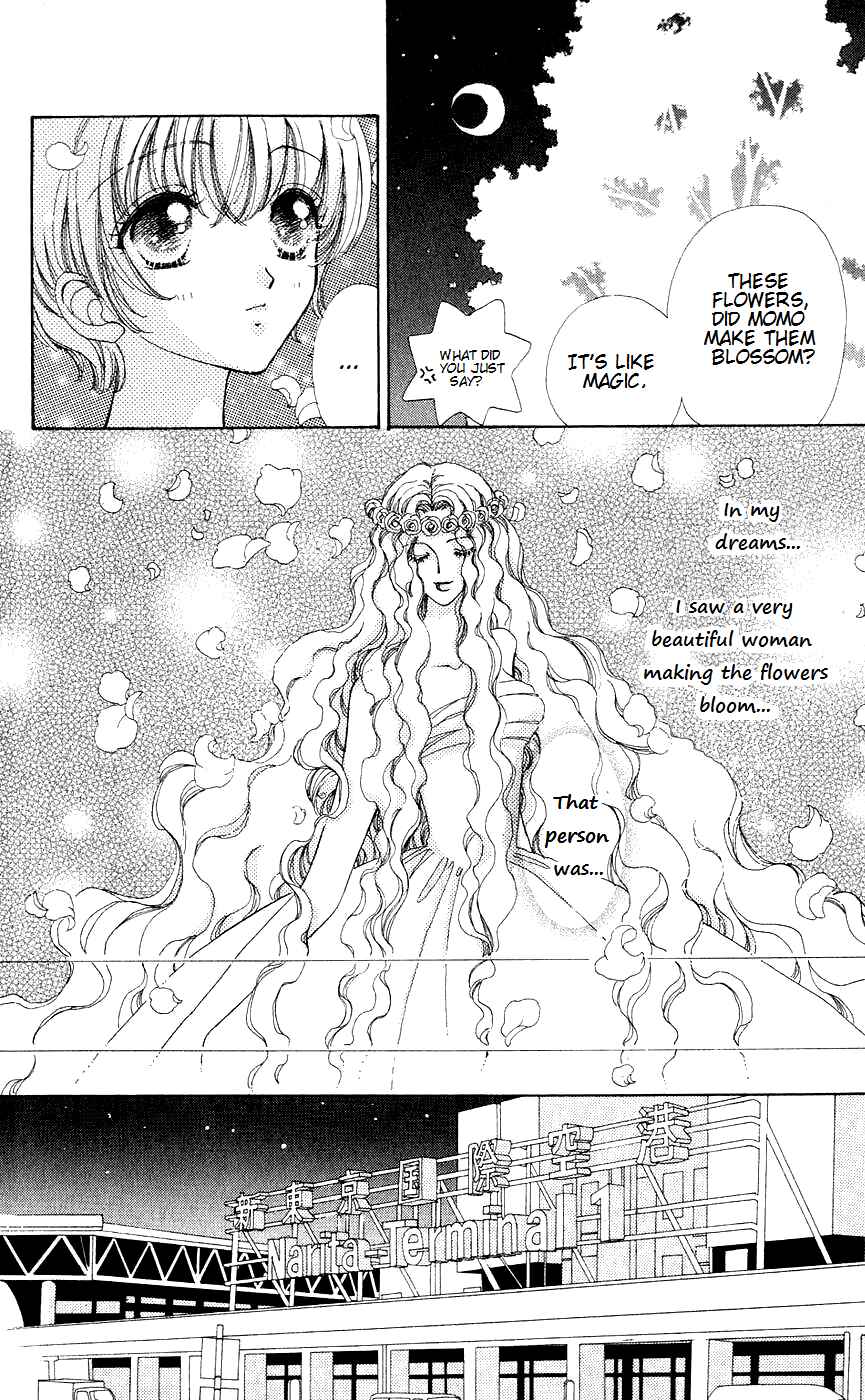 Page 21 Chapter 47 Hana ni Nare!