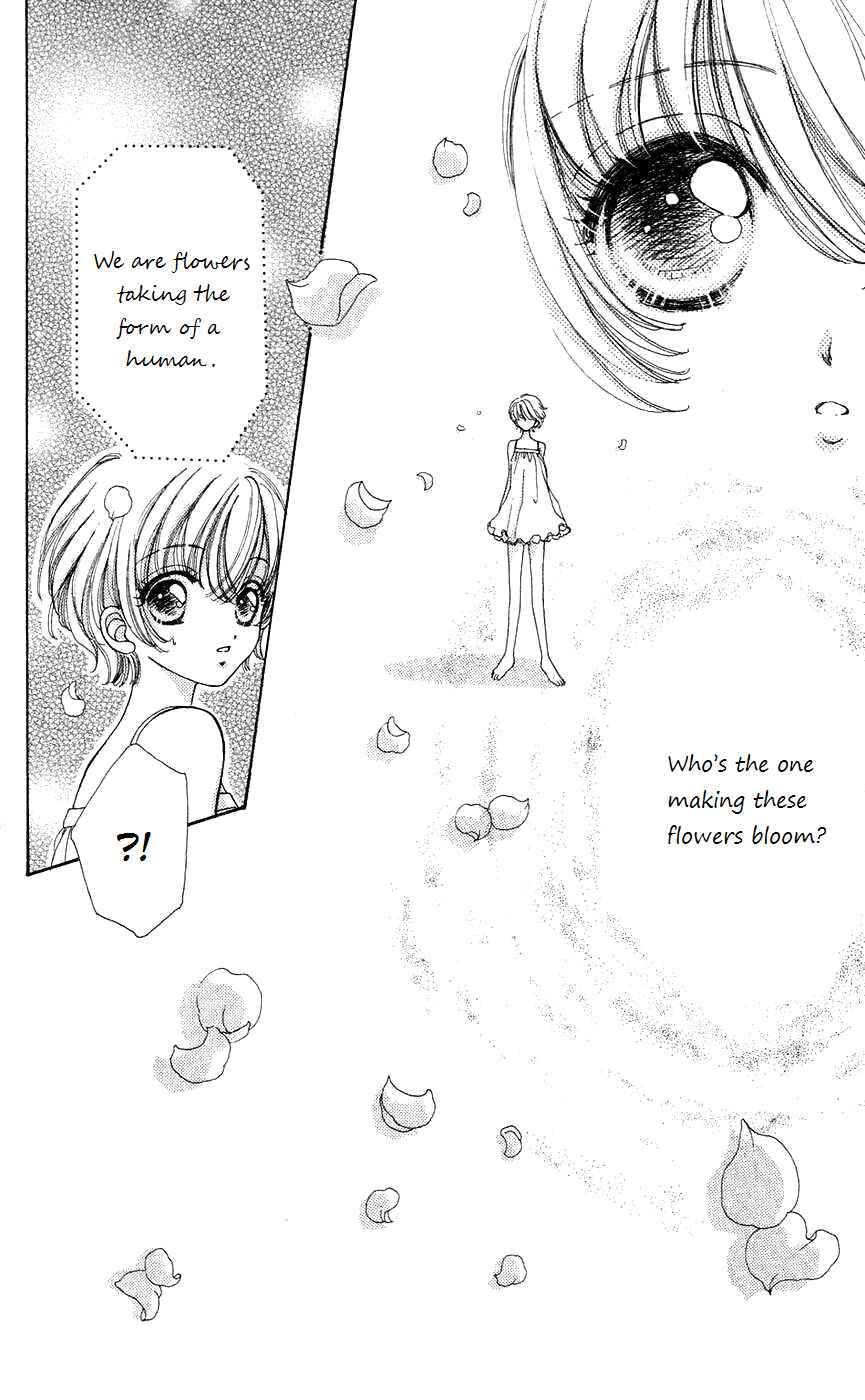 Page 25 Chapter 47 Hana ni Nare!