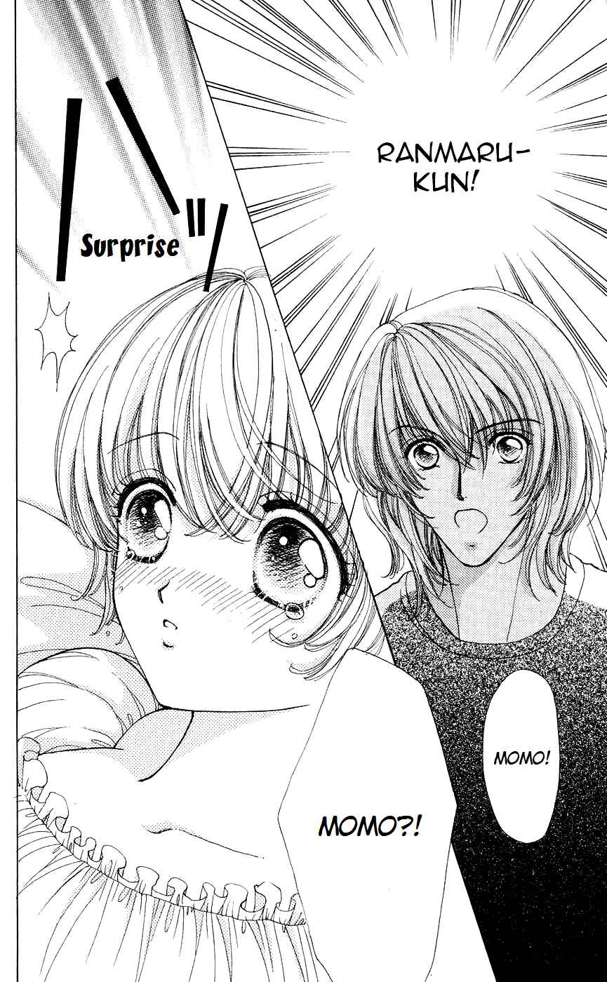 Page 29 Chapter 47 Hana ni Nare!