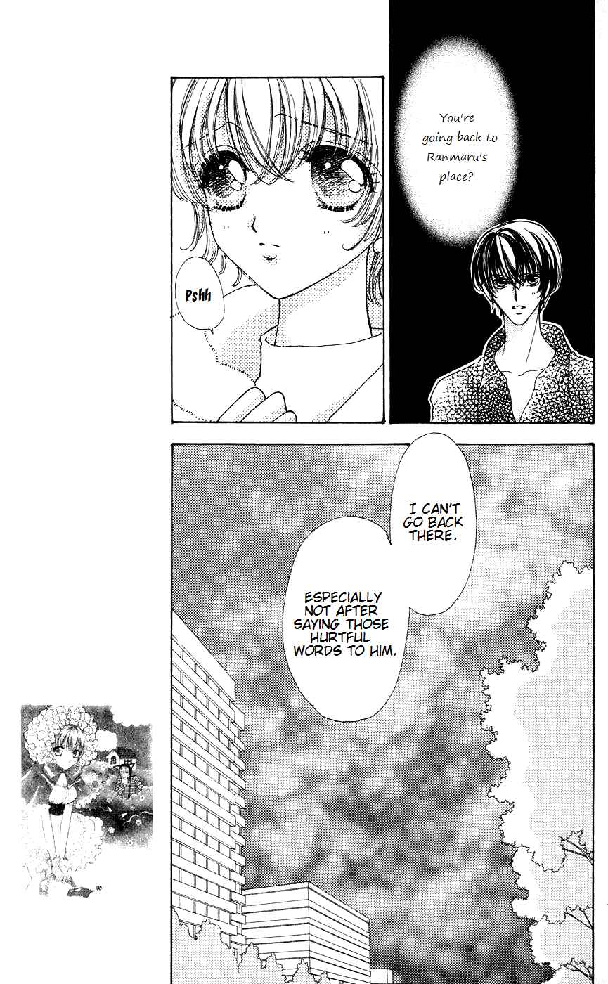 Page 3 Chapter 47 Hana ni Nare!