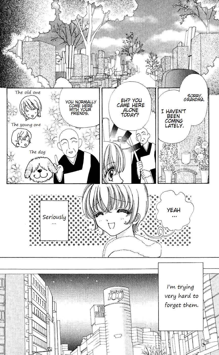 Page 8 Chapter 47 Hana ni Nare!