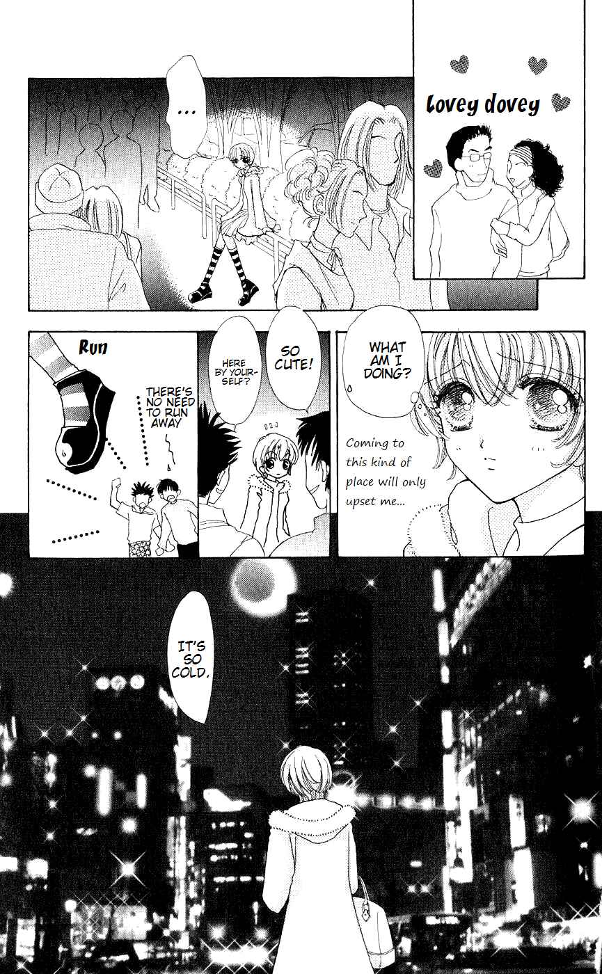 Page 9 Chapter 47 Hana ni Nare!