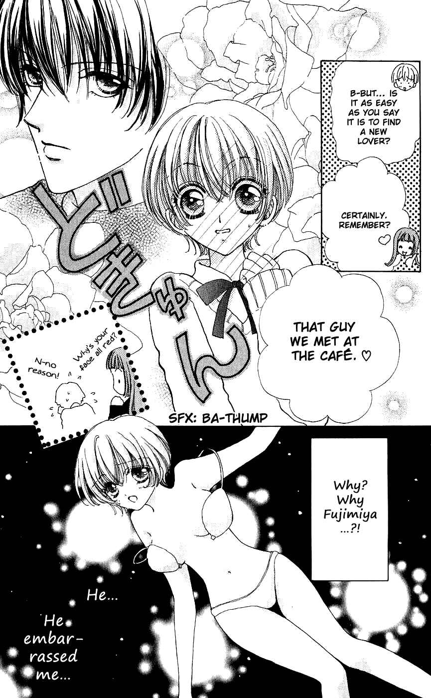 Page 15 Chapter 40 Hana ni Nare!