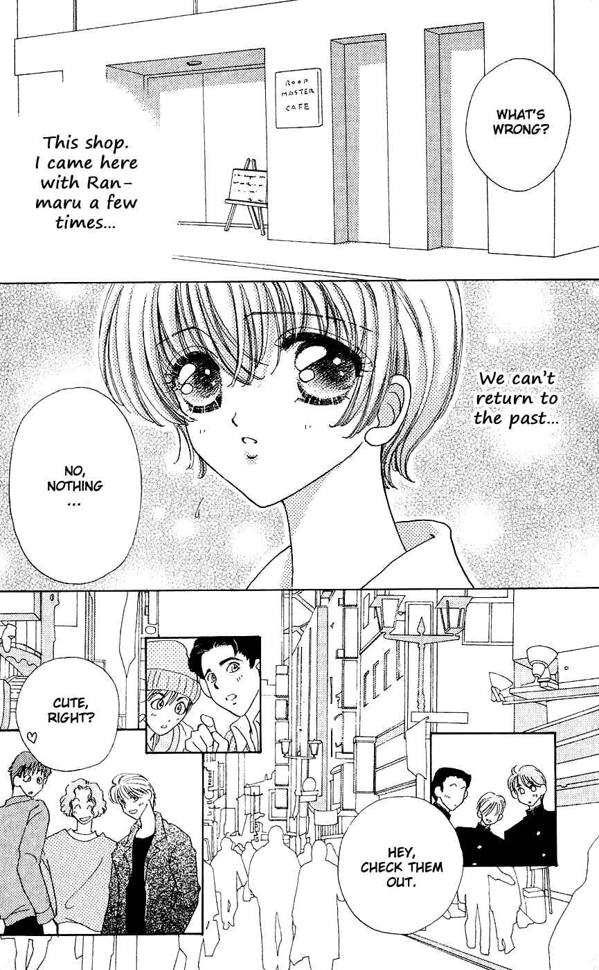 Page 19 Chapter 40 Hana ni Nare!