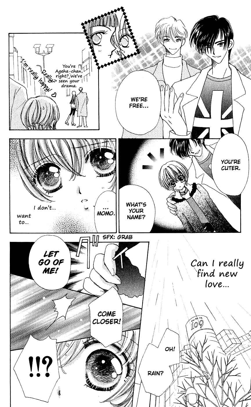 Page 22 Chapter 40 Hana ni Nare!
