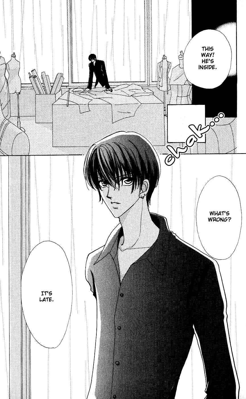Page 25 Chapter 40 Hana ni Nare!