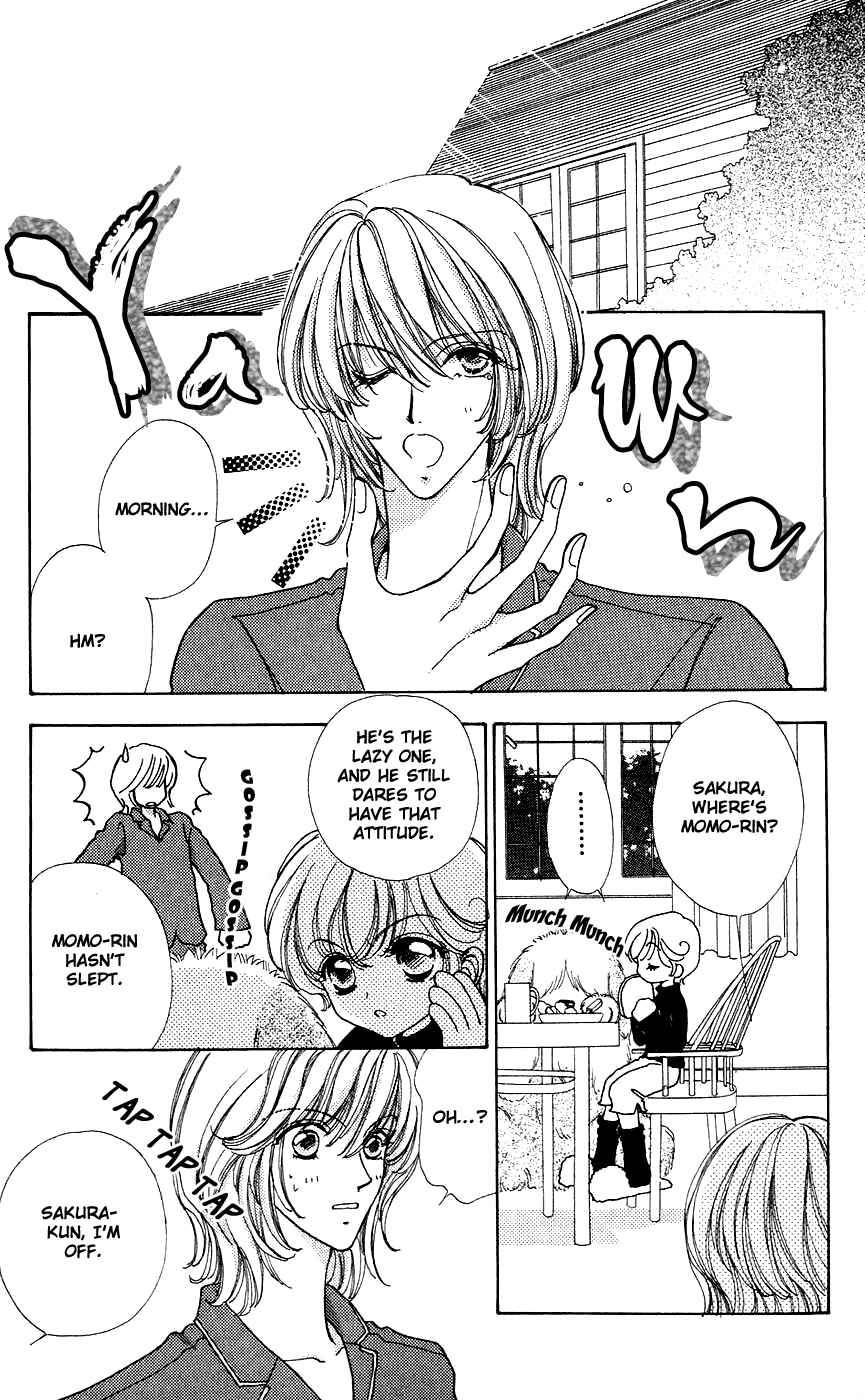 Page 5 Chapter 40 Hana ni Nare!