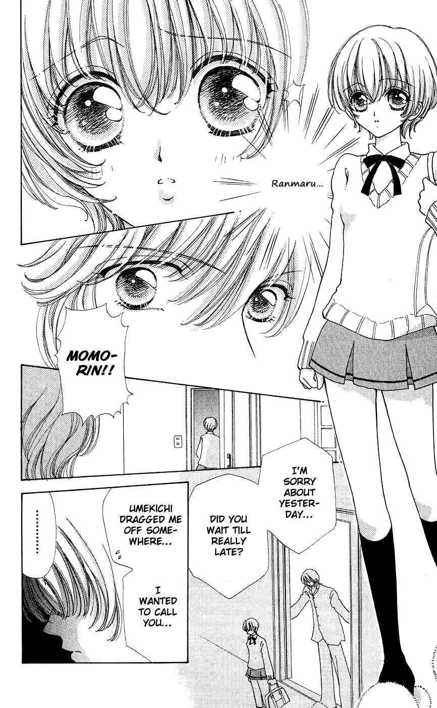 Page 6 Chapter 40 Hana ni Nare!