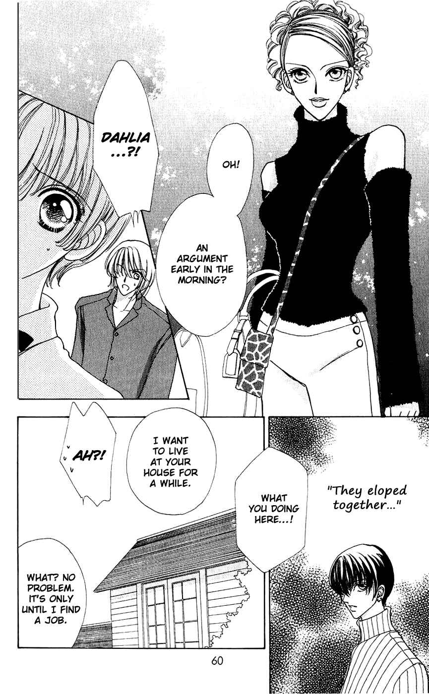Page 8 Chapter 40 Hana ni Nare!