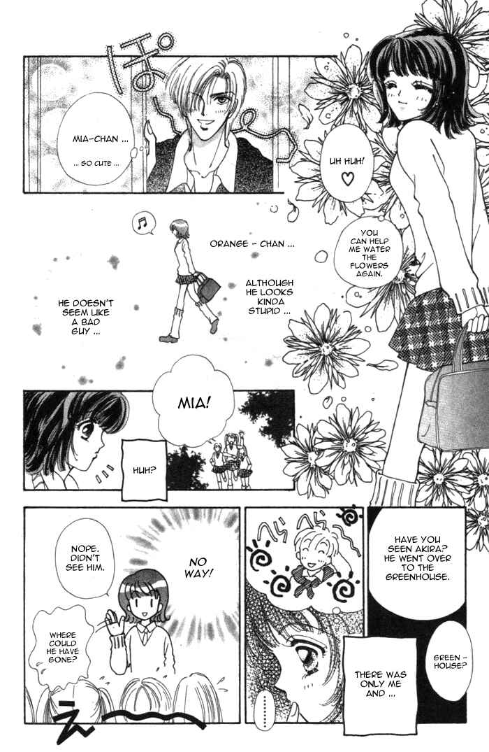 Page 10 Chapter 9.5 Hana ni Nare!