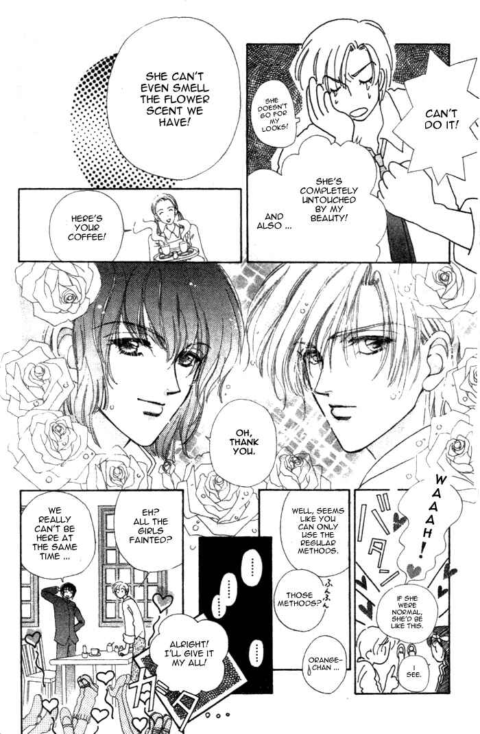 Page 14 Chapter 9.5 Hana ni Nare!
