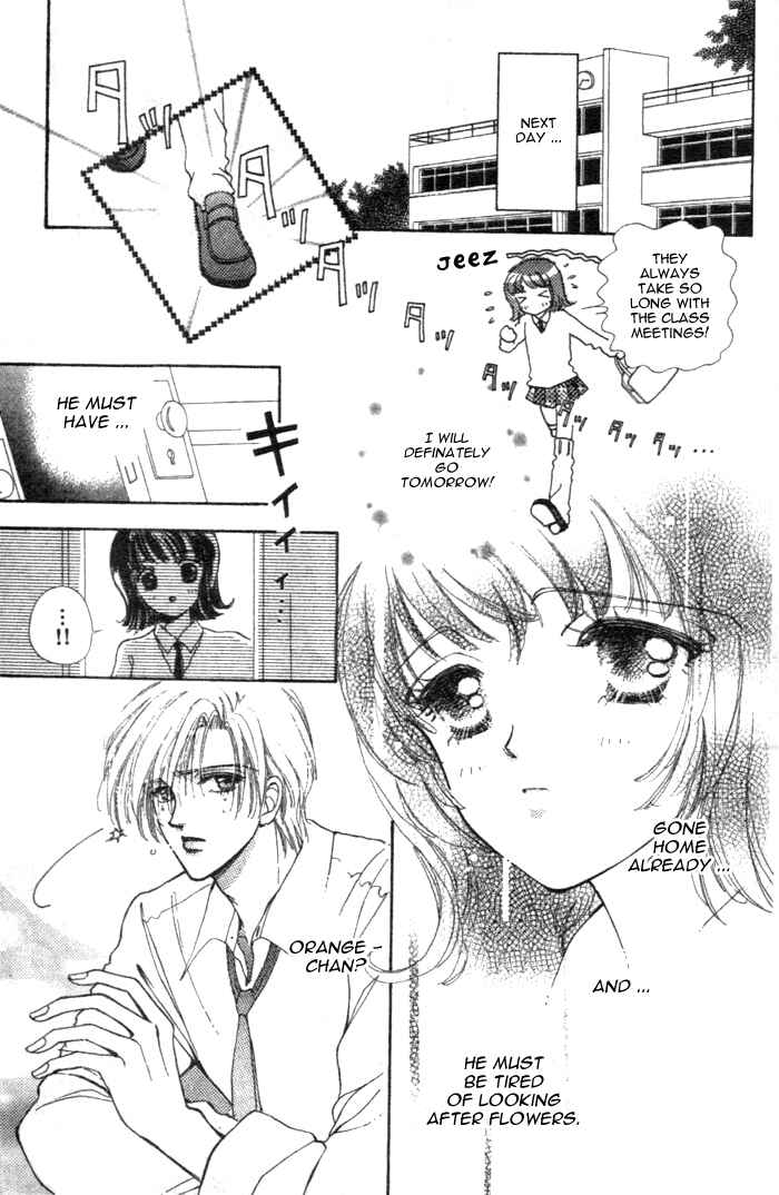 Page 15 Chapter 9.5 Hana ni Nare!