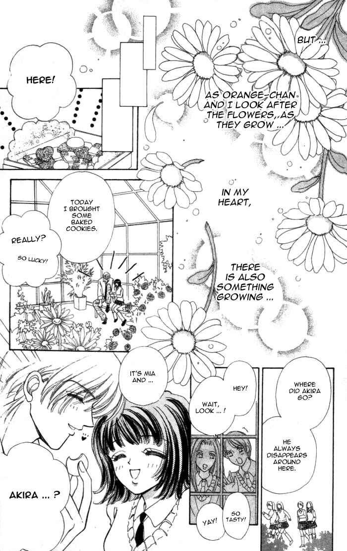 Page 19 Chapter 9.5 Hana ni Nare!