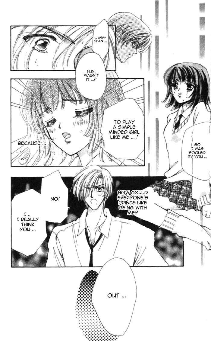 Page 24 Chapter 9.5 Hana ni Nare!