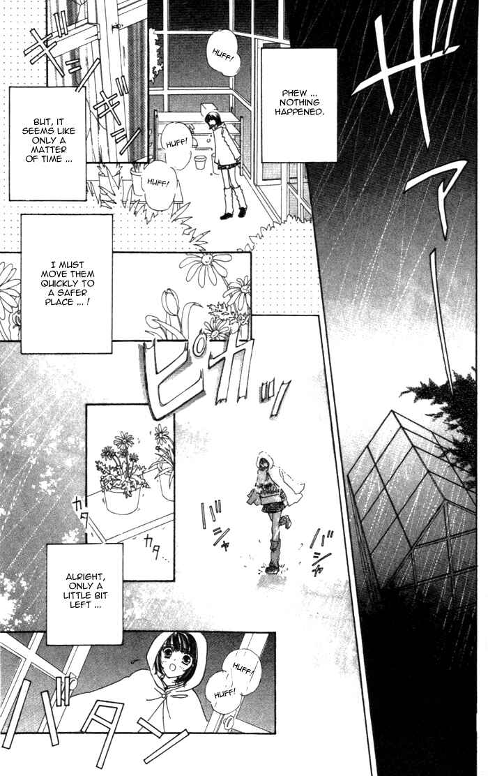 Page 29 Chapter 9.5 Hana ni Nare!