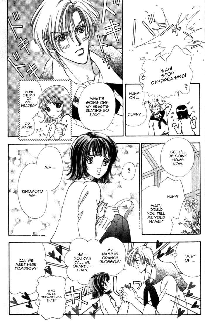 Page 9 Chapter 9.5 Hana ni Nare!