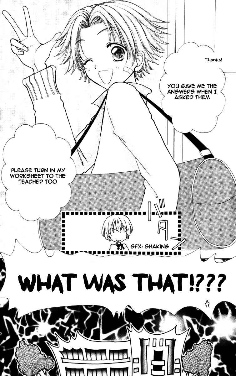 Page 10 Chapter 68 Hana ni Nare!