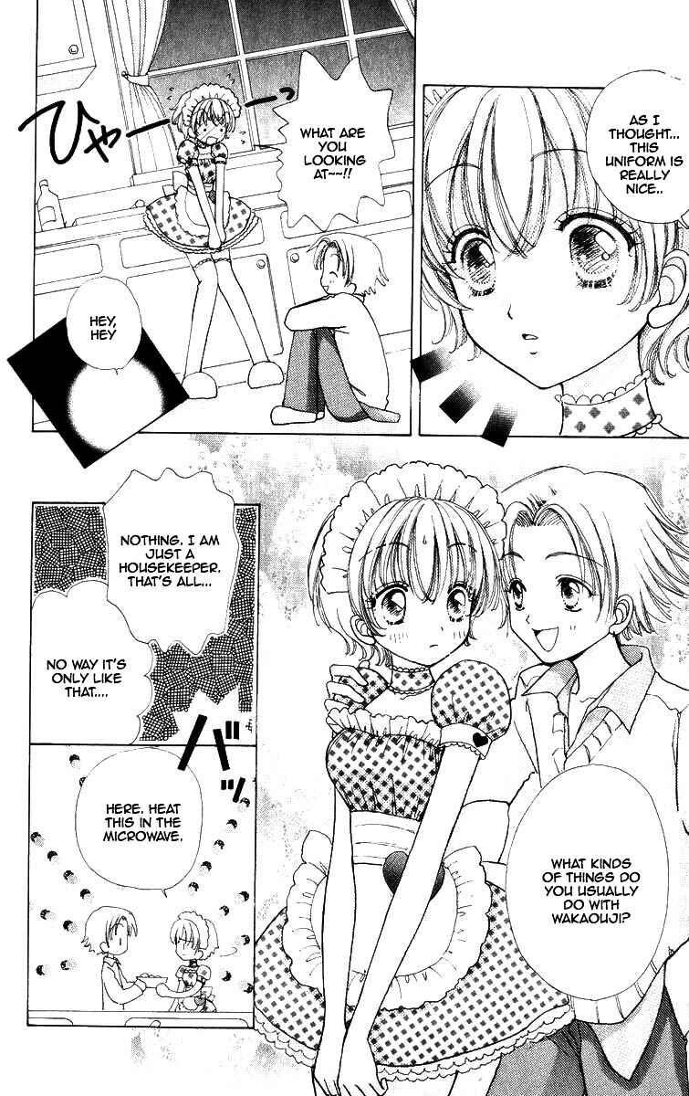 Page 30 Chapter 68 Hana ni Nare!