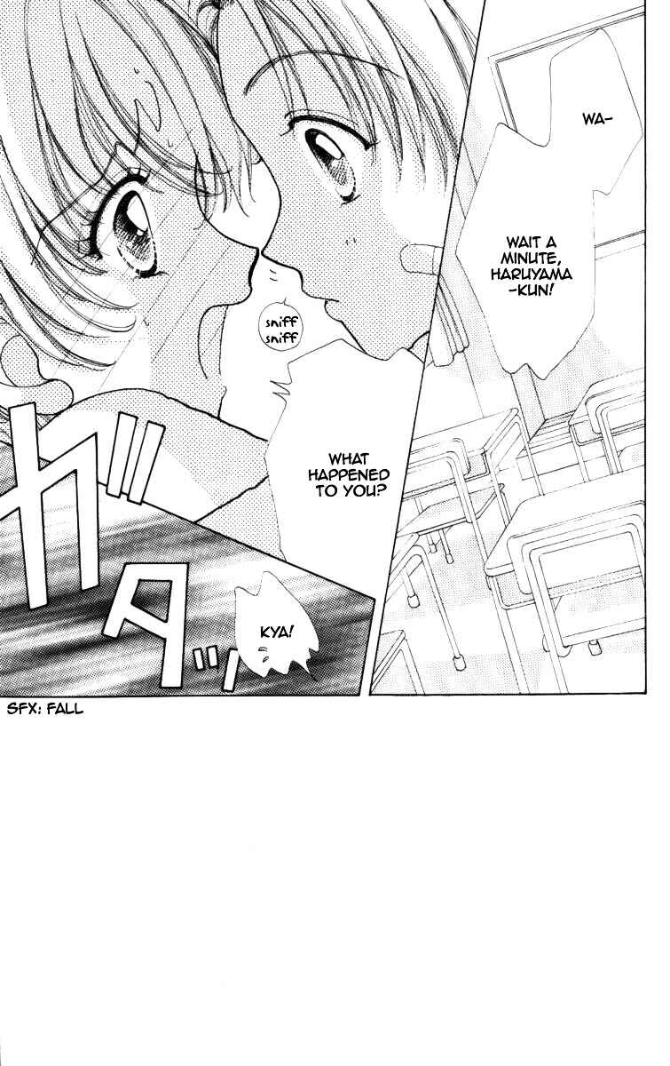 Page 8 Chapter 68 Hana ni Nare!