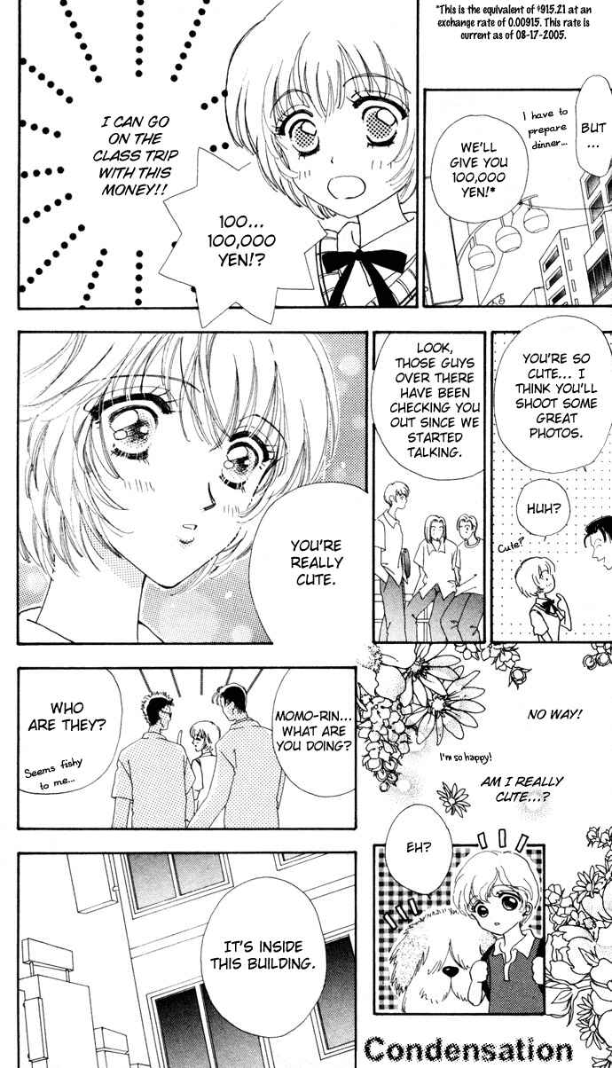 Page 13 Chapter 5 Hana ni Nare!