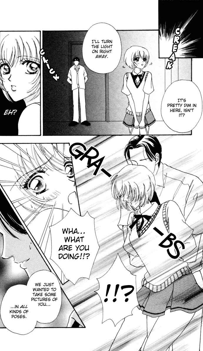 Page 14 Chapter 5 Hana ni Nare!