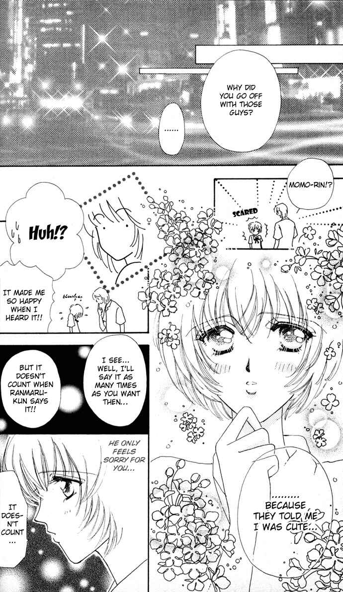 Page 20 Chapter 5 Hana ni Nare!