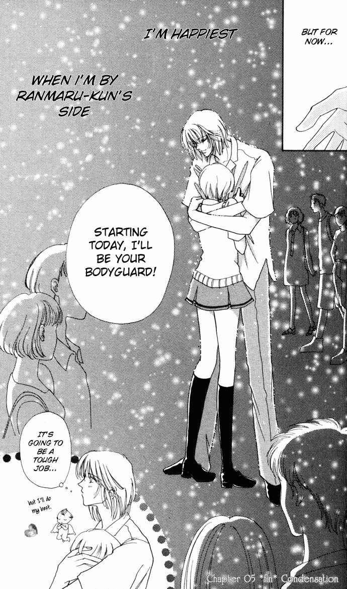 Page 23 Chapter 5 Hana ni Nare!