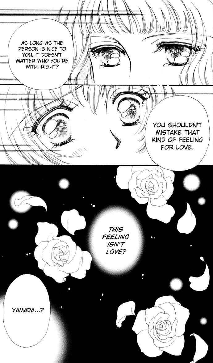 Page 4 Chapter 5 Hana ni Nare!